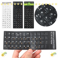 EMILEE Hebrew Letter Non-slip Laptop Desktop Computer Label Sticker