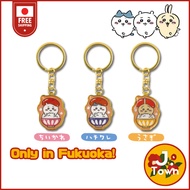 ［Direct from Fukuoka］Chiikawa "Mentaiko" Die-cut Keychain/Fukuoka Limited Edition,Japan Souvenir