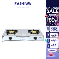 Kashiwa เตาแก๊ส หัวคู่ หัวฟู่ K-2000