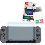 任天堂兼容Switch遊戲機鋼化膜NS主機螢幕保護膜（白色）