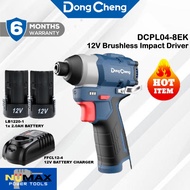 Dongcheng DCPL04-8EK / DCPL04-8Z12V Brushless Impact Driver
