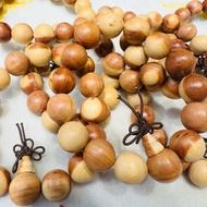 🔥Lici Artwork🔥Cypress Wood Bracelet Cypress Wood Cypress Cypress Cypress Bracelet Beads