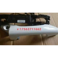 Reading Top1 V60 Little Prince Knight Beidwen M8 Baoluda Ds8 & Electric Car Exterior Door Handle