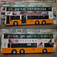［改裝品］新巴富豪奧林比安11米空調巴士之九鐵借車改裝品模型   ( 詳細資料 請務必看清楚描述 謝謝🙏🙏🙏🙏 )