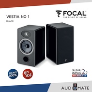 FOCAL VESTIA No.1 2-way Bookshelf / ลำโพง Bookshelf FOCAL รุ่น VESTIA 1 / รับประกัน 2 ปี โดย บริษัท 