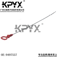 Suitable for Volvo VOO Volvo S60S80XC70XC90C70 Oil Level Indicator OE:9497557