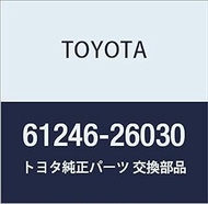 Genuine Toyota Parts 61246-26030 Roof Side Rail, Reinhosement, OUT LH, HiAce/Regias Ace