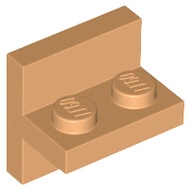 [Brick Research Institute] LEGO LEGO Parts 41682 6313599