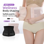 Body Shaping Slimming Shaper Corset 3 Rows 11 Buckles Waist Belt Corset Maternity Corset  Belly 8824