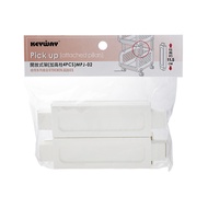 @@ Taiwan Life Department Store Electronic Invoice @ Lianfu KEYWAY Open Rack (Heightened Column 4 It