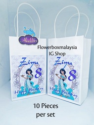 Princess Jasmine Aladdin Theme Party Kits Goodiebag Water bottle Label Vitagen Label Birthday Sticke