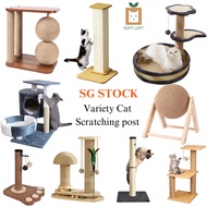 Cat Scratch Post / Cat Scratch Condo / Cat Condo / Cat Scratch Tree