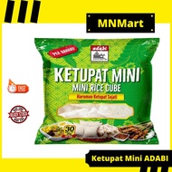 Ketupat Mini ADABI 30 Pek