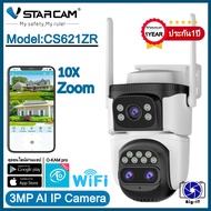 Vstarcam กล้องวงจรปิดภายนอกบ้าน รุ่นCS621ZR ความคมชัด3ล้านพิกเซล ซูมได้10เท่า กล้องมีwifiในตัว บันทึ