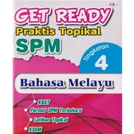 Get Ready Praktis Topikal SPM Bahasa Melayu Tingkatan 4 2021 (PRELOVED)