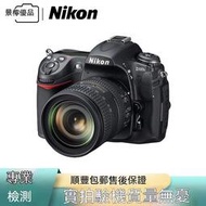 【現貨】Nikon尼康D200 D300S D80 D90 D3200 D3300 3400 半畫幅單反相機
