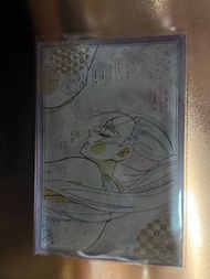 音柱妻子明信片