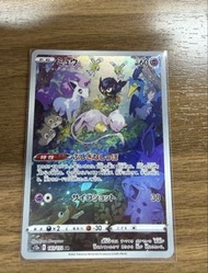 PTCG S12a  183/172 Mew AR  夢夢 Pokemon