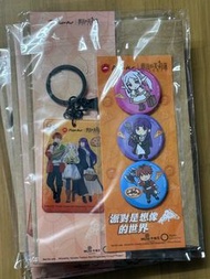 葬送的芙莉蓮 限定禮包 必勝客 可小議
