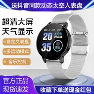 手表Wrist watch适用于小米苹果手机智能手表白色情侣多功能计步闹钟防水手表新款24.9.25