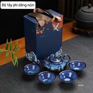 Fire Enamel Tea Set 5 Tea CeremonyPiece