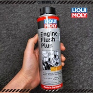 Liqui Moly Engine Flush Plus (300ml)