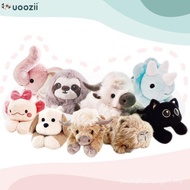 Uzi 20-24 inci |       4-5 lbs Lembu Tanah Tinggi Capybara Kucing Anjing Dinosaur Sloth Gajah Axolot