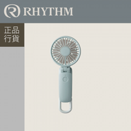 麗聲RHYTHM Silky Wind Mobile 3.1 USB充電式無線便攜風扇 - 水色
