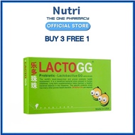 【On Sale】LACTOGG 乐多珠珠 Improve intestinal flora imbalance