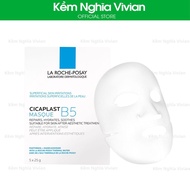 La Roche-Posay B5 Restorative Moisturizing Mask