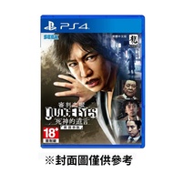 【PlayStation】PS4 審判之眼：死神的遺言  中文版