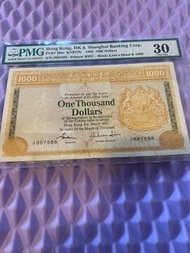 匯豐銀行評核紙幣