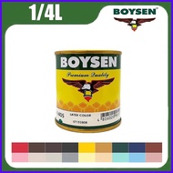 ◿ ▧ BOYSEN Original  Latex Color 1/4L Waterproof color latex paint  Waterproof sunscreen paint