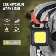 戶外USB迷你鑰匙扣燈COB工作燈汽車維修燈家用應急小夜燈