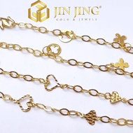 JIN JING RANTAI TANGAN DESIGN LOVE/L VV EMAS 916 2.77g/2.87g