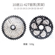 [低价清仓]ฟรีวีลคาสเซ็ตความเร็วสูง8/9/10/11ฟรีวีลจักรยานเสือภูเขา36T 40T 42T 46T 50T เสาเหล็กทนทานทนทานต