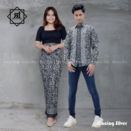 couple rok dan kemeja batik pria lengan panjang rok plisket terbaru - cacing silver xxl