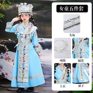 March March March Costume Children March March March Costume Princess Dress Minority Ethnic Long Dre