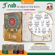 AlQuran Irab Nahwu Shorof Besar A4 AlQuran Irob Irab AlQuran Terjemah Perkata