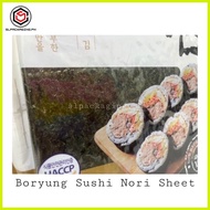 ☪ ☼ ♟ Boryung Sushi Nori Sheets Kimbap 100pcs/sheets