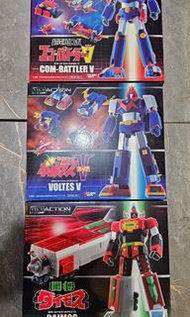 Action Toys Mini Series [超級機械人大戰] 01/02/03 超力電磁俠/V型電磁俠/大武士