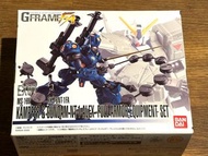 Bandai G FRAME FA ♦️京寶凡 ♦️全新現貨 ❎不議價❎🏵️實體店同步發售中🏵️ gframe 京寶梵 NT-1 g frame fa