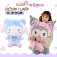 Sweetomo Patung Kuromi Besar Plushie Kuromi 100cm Kuromi Doll Cinnamoroll Plushie My Melody Plushie 