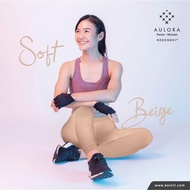 Aulora Pants Soft Beige For Women 1 Beyul Mask