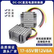 Converter Converter Dome Camera DC24V36V48V Module 12V8A96W Monitoring Turn Buck Power Supply M3MB