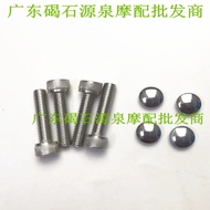 Vít Cố Định Tay Cầm Xe Máy Kawasaki Z1000 Z900 Z800 Z650 Z600 Z400 Z300 Z250 CVK Phụ Kiện Xe Máy Chấ