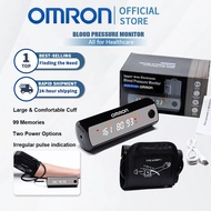 Rechargeable Omron Blood Pressure Digital Monitor Exclusive Launch of a New Upgrade
