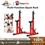 Bench press rack Squat rack Household barbell rack Weight bench Multifunctional protection rack