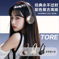 Headphone Headphones Retro Style Noise Cancelling Bluetooth Headphones Long Battery Life Bluetooth H