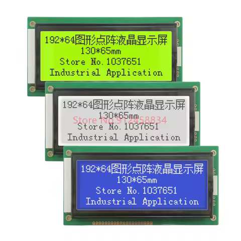 19264 Lcd Display Module S6B0107 control 113x65mm with 20Pin FFC